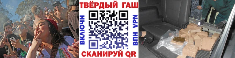 ГАШ 40% ТГК  Орёл 