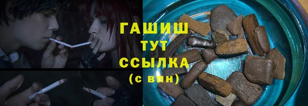 экстази Алексин