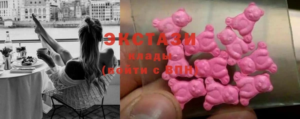 стаф Алексеевка