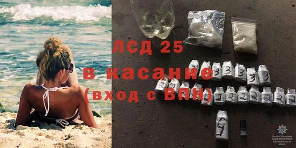 кокаин колумбия Армянск