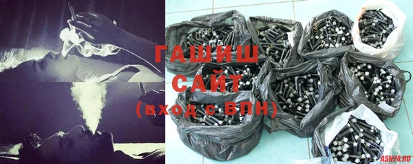 кокаин колумбия Армянск