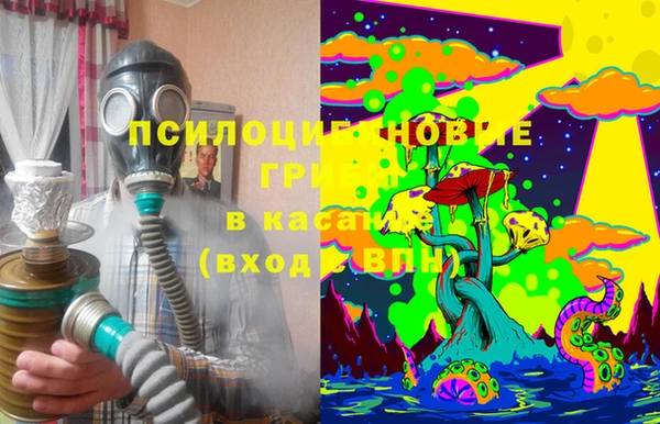 кокаин колумбия Армянск