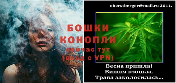 кокаин колумбия Армянск