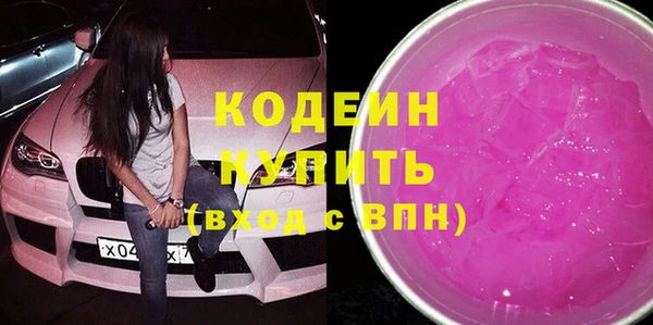 гашик Арсеньев