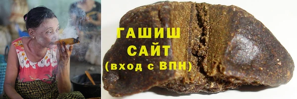 меф Алзамай