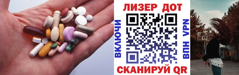 LSD-25 экстази ecstasy Орёл