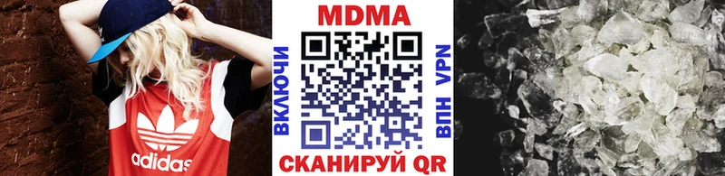 мега рабочий сайт  Орёл  МДМА crystal 