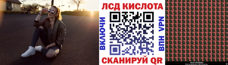 купить наркоту  Орёл  Марки NBOMe 1500мкг 